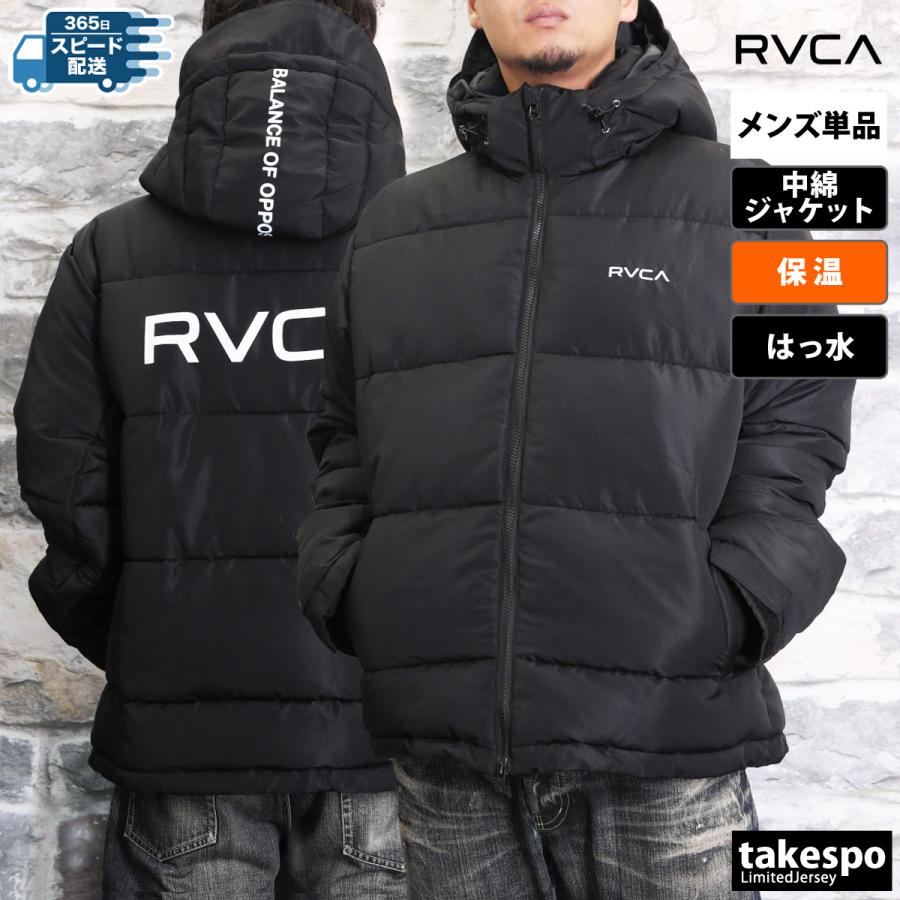 RVCA ルーカ 中綿ジャケット メンズ 上 パファージャケット RVCA ルーカ 中綿ジャケット メンズ 上 パファージャケット