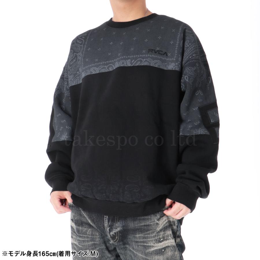 RVCA ルーカ　裏起毛　トレーナー　パーカー　トップス　スウェット　バイカラー RVCA（ルーカ） スウェット トレーナー メンズ ブランド 裏起毛 バック