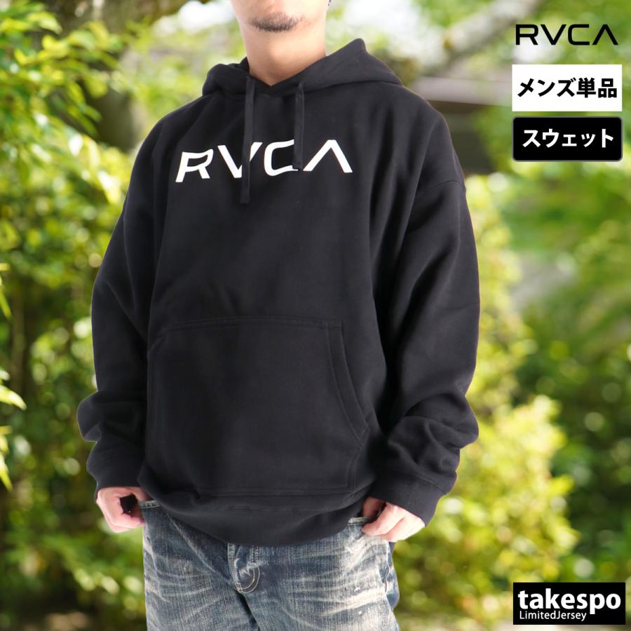 RVCA（ルーカ） パーカー メンズ スウェット ブランド フード付き