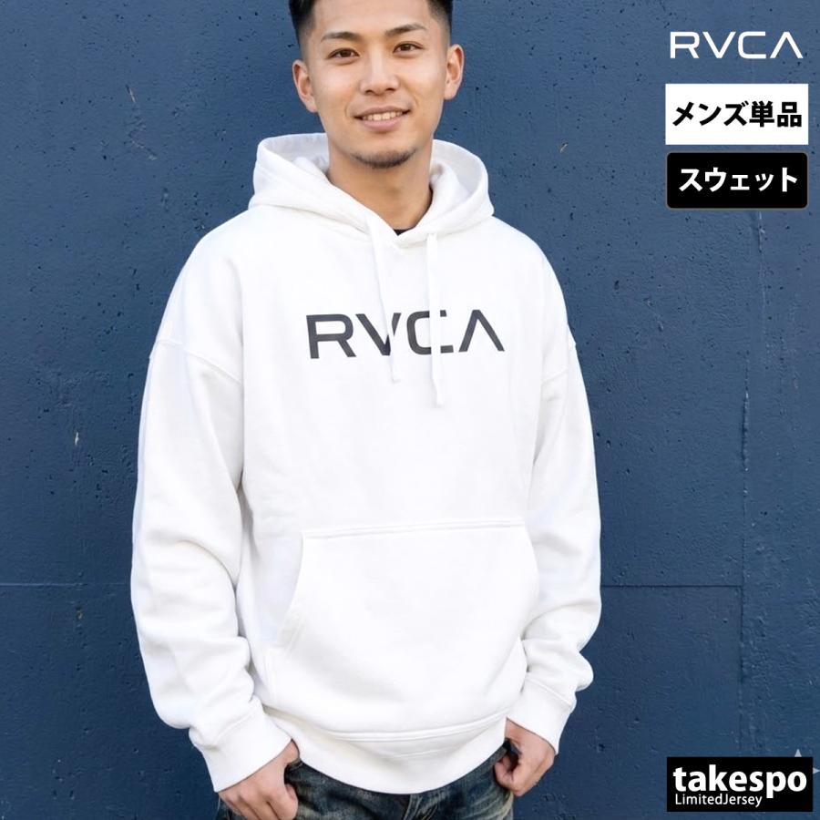 RVCA（ルーカ） パーカー メンズ スウェット ブランド フード付き