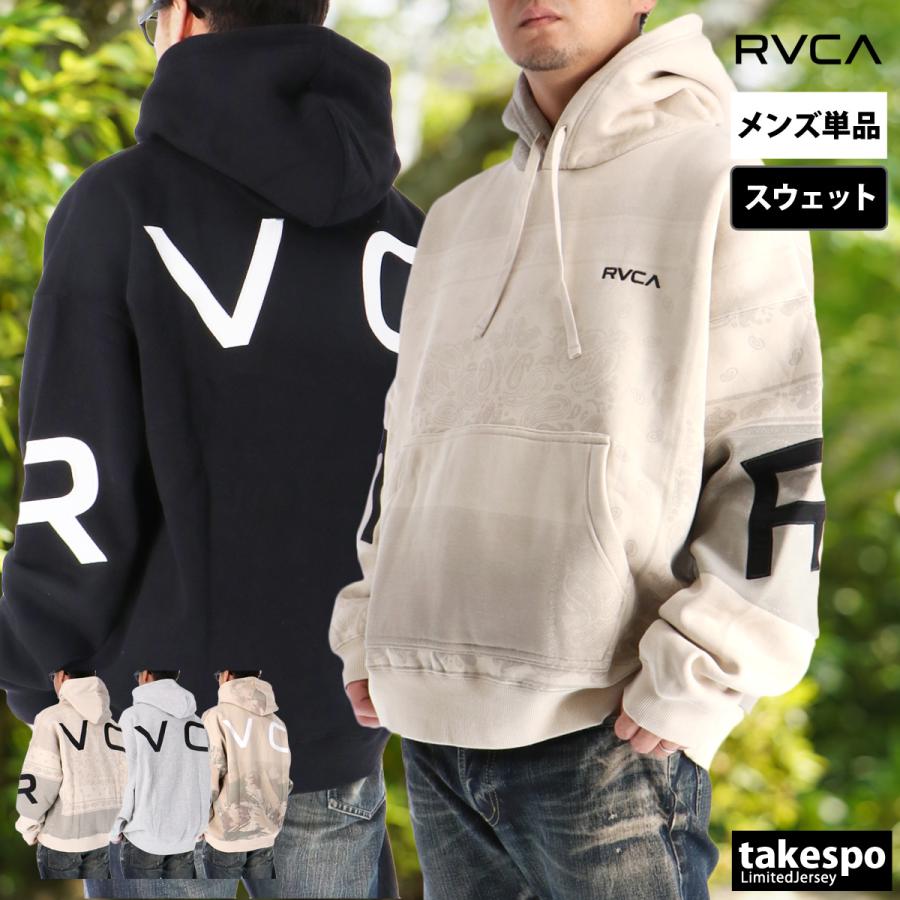 メンズビッグシルエット RVCA バックプリントロゴ プルオーバーパーカーS RVCA ルーカ プルオーバー パーカー メンズ バックプリント ロゴ 裏