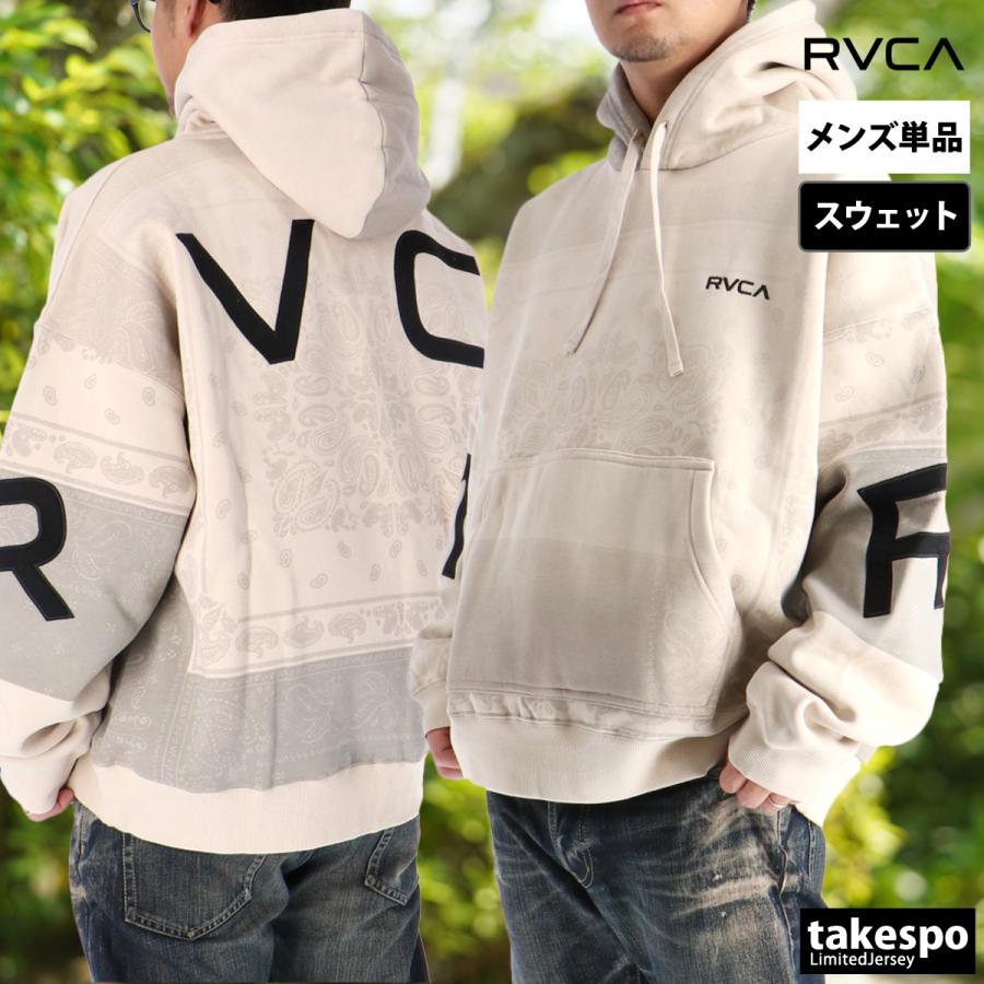 RVCA（ルーカ） パーカー メンズ スウェット ブランド フード付き