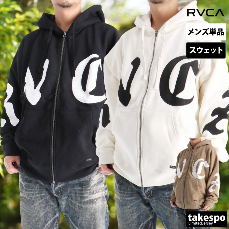 RVCA（ルーカ） ジャケット メンズ スウェット アウター ブランド