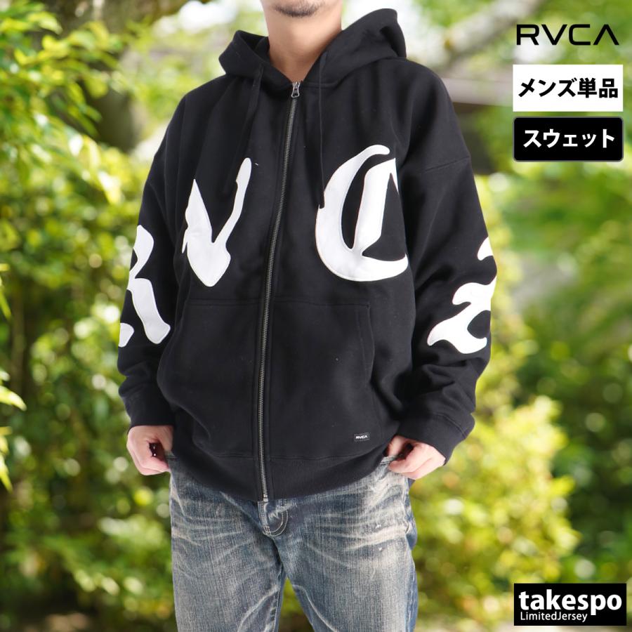 ルーカ スウェットジャケット メンズ ブランド RVCA フード付き フーディ 裏起毛 フルジップ ビッグロゴ スエット 黒 白 BF042020 RVCA（ルーカ） ジャケット メンズ スウェット アウター ブランド