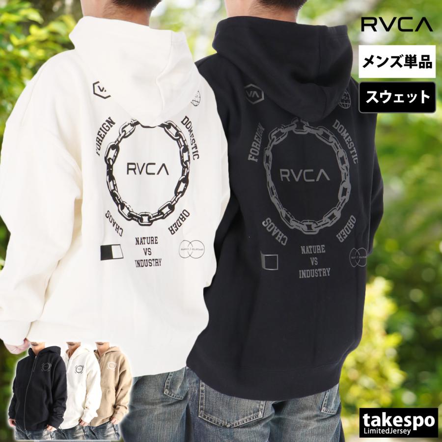 RVCA（ルーカ） パーカー メンズ スウェット ブランド フード付き