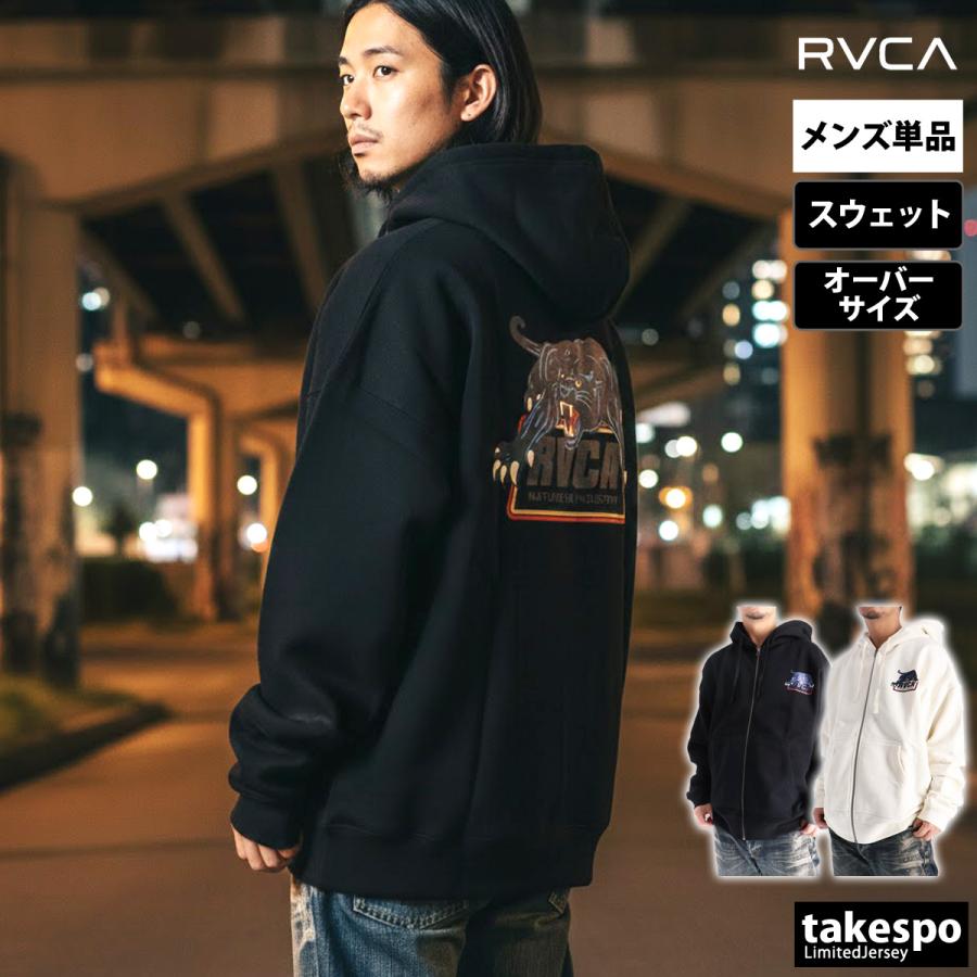 RVCA（ルーカ） パーカー メンズ スウェット ブランド フード付き