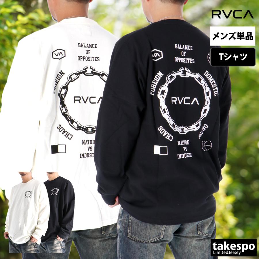 RVCA 長袖Tシャツ メンズ ブランド ルーカ スポーツ Tシャツ