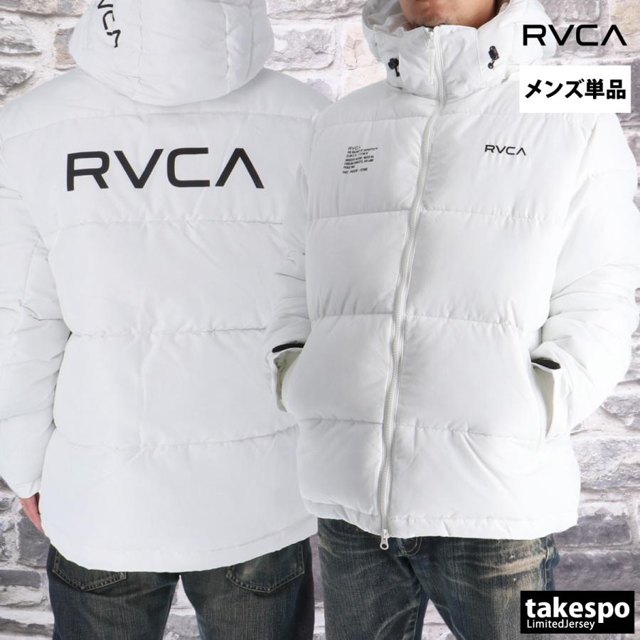 ルーカ 中綿ジャケット メンズ ブランド RVCA 中綿入り 保温 黒 白 バックプリント付き フード付き フーディ カモ 迷彩 BF042760 RVCA（ルーカ） 中綿ジャケット メンズ ブランド RVCA BF042760 送料