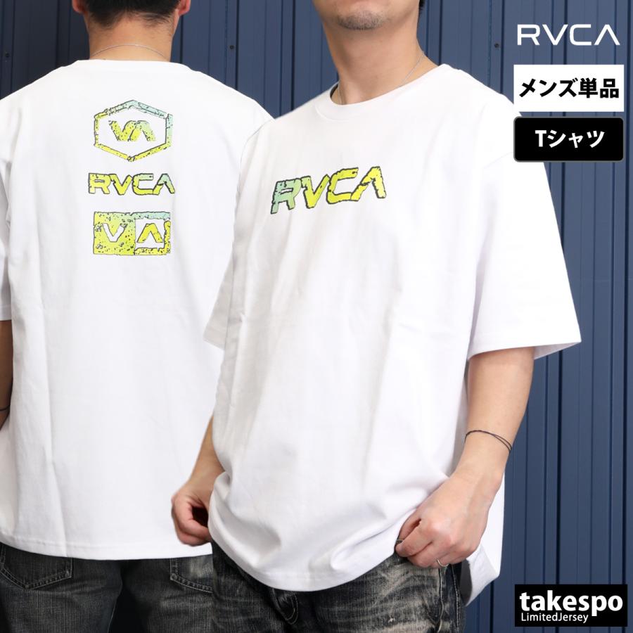 RVCA（ルーカ） Tシャツ メンズ ブランド ストーンウォッシュ BF04A203
