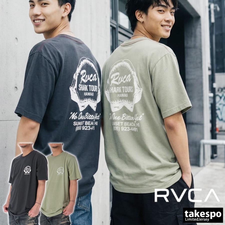 RVCA（ルーカ） Tシャツ メンズ ブランド RVCA SHARK TOURS BF04A292