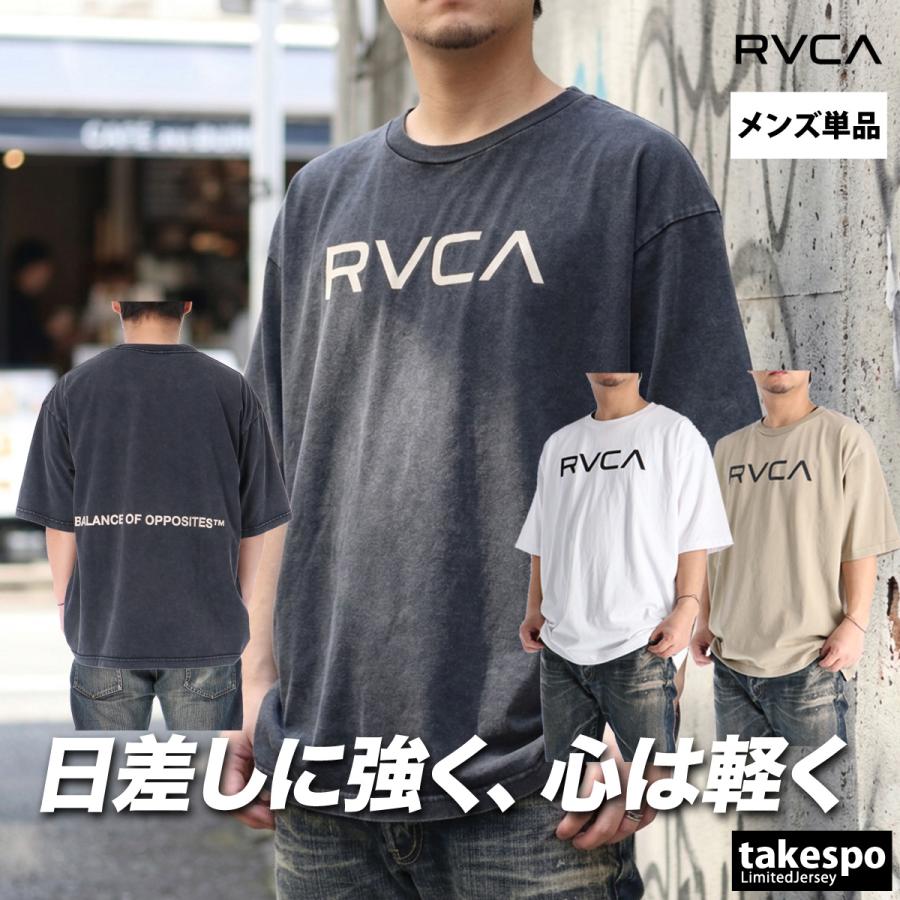RVCA（ルーカ） Tシャツ メンズ 半袖 速乾 スポーツ ブランド 吸汗