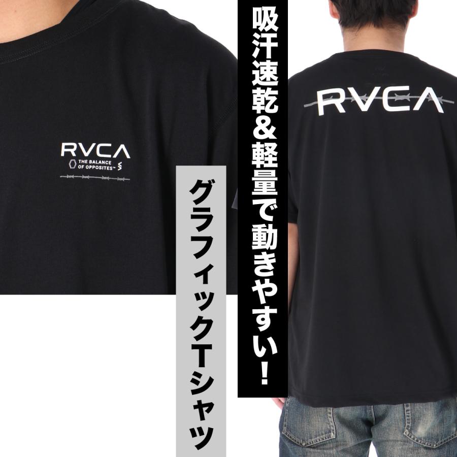 RVCA（ルーカ） Tシャツ メンズ 半袖 速乾 スポーツ ブランド 吸汗