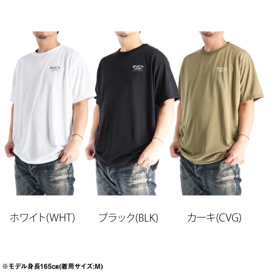 RVCA（ルーカ） Tシャツ メンズ 半袖 速乾 スポーツ ブランド 吸汗
