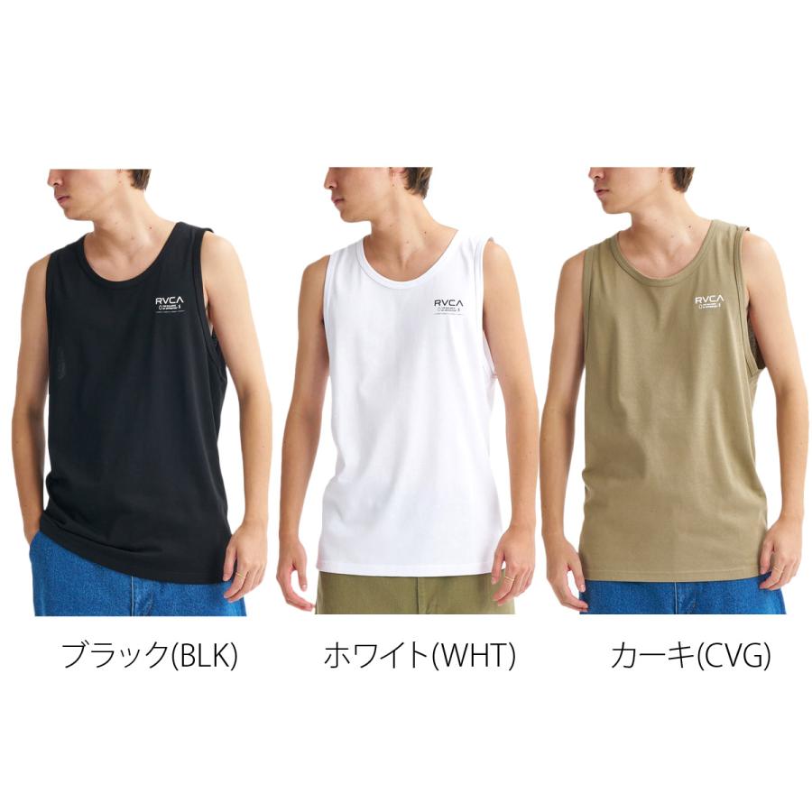 RVCA（ルーカ） ノースリーブ メンズ スポーツ ブランド タンクトップ