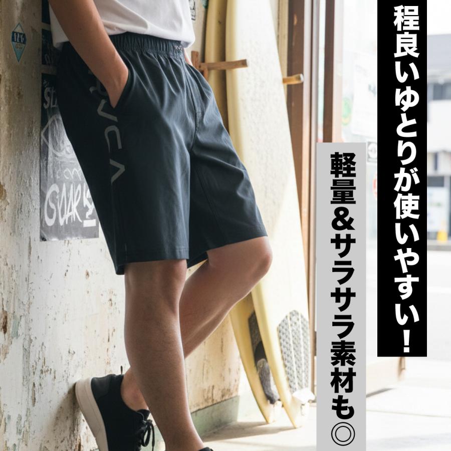 RVCA（ルーカ） ハーフパンツ メンズ スポーツ 短パン ブランド