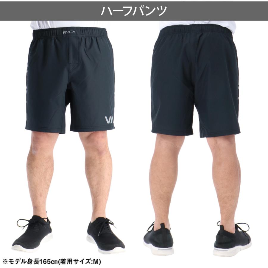 RVCA（ルーカ） ハーフパンツ メンズ スポーツ 短パン ブランド