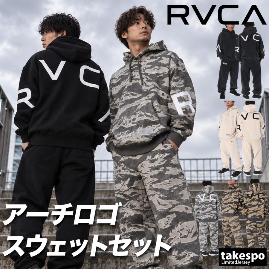 RVCA（ルーカ） BACK SIDE ARCH RVCA 送料無料 スウェット 上下