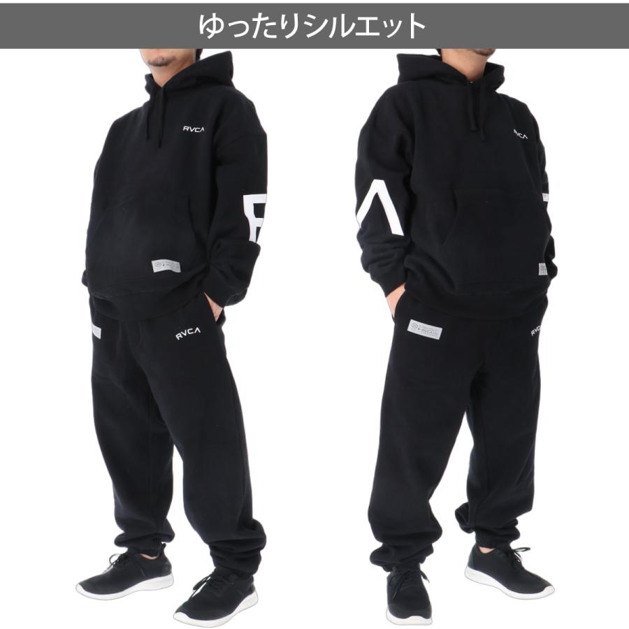 RVCA（ルーカ） BACK SIDE ARCH RVCA 送料無料 スウェット 上下