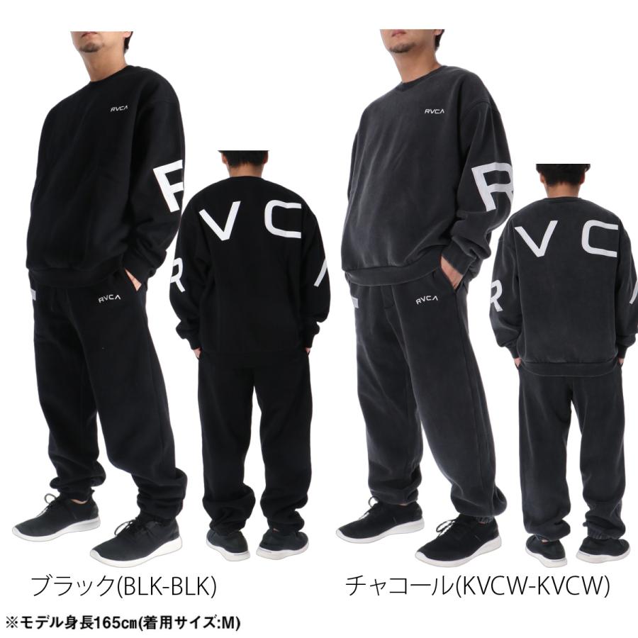 RVCA（ルーカ） ARCH RVCA 送料無料 スウェット 上下 セットアップ