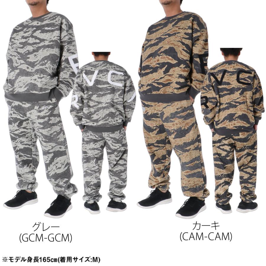 RVCA（ルーカ） ARCH RVCA 送料無料 スウェット 上下 セットアップ