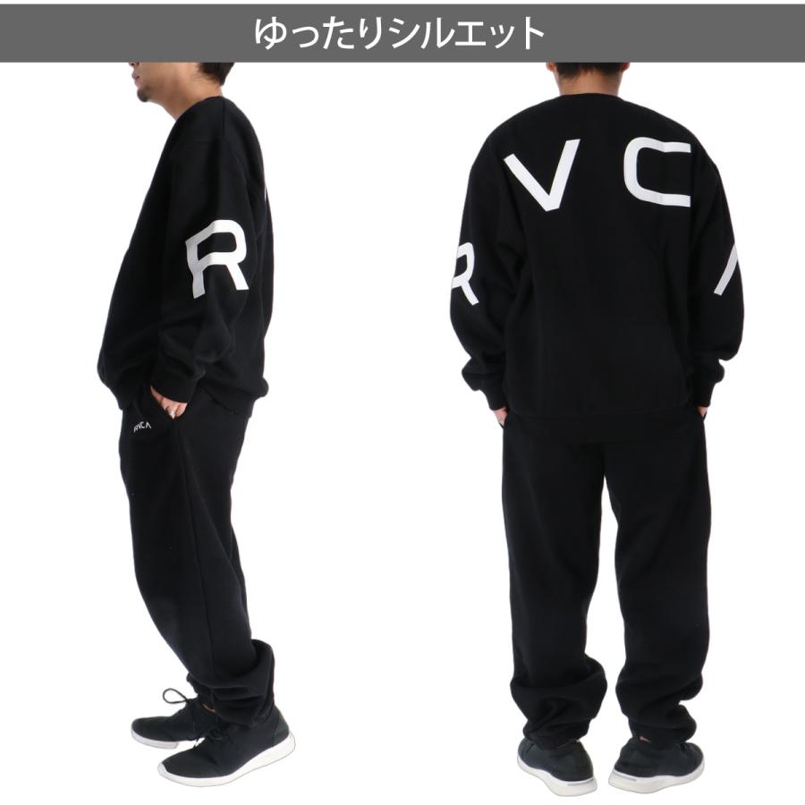 RVCA（ルーカ） ARCH RVCA 送料無料 スウェット 上下 セットアップ