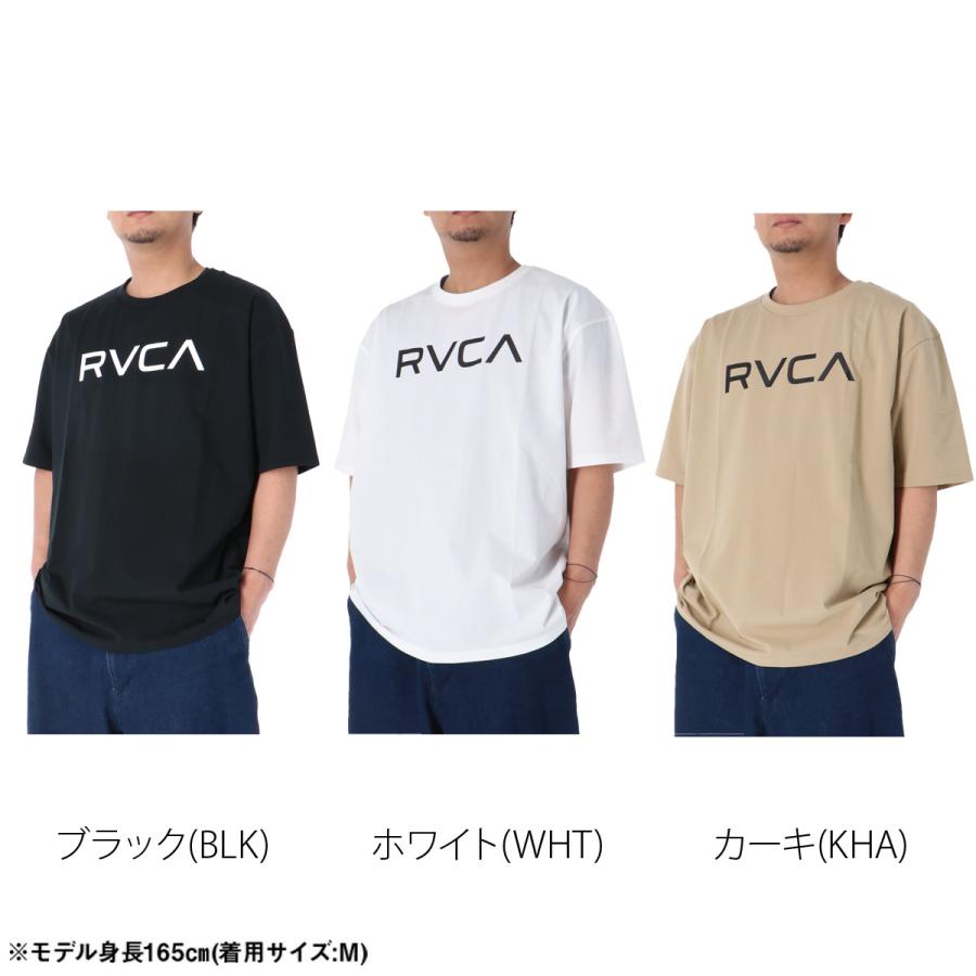 RVCA（ルーカ） 半袖 吸汗 速乾 吸水 送料無料 Tシャツ メンズ