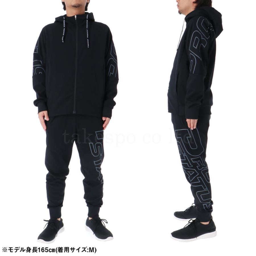 ゼット スウェット メンズ 上下 セットアップ 冬 ZETT ゼット スウェット メンズ 上下 セットアップ 冬 ZETT