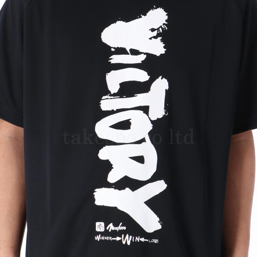 ゼット Tシャツ メンズ 半袖 ZETT ゆったり 吸汗 速乾 野球 ゼット Tシャツ メンズ 半袖 ZETT ゆったり 吸汗 速乾 野球