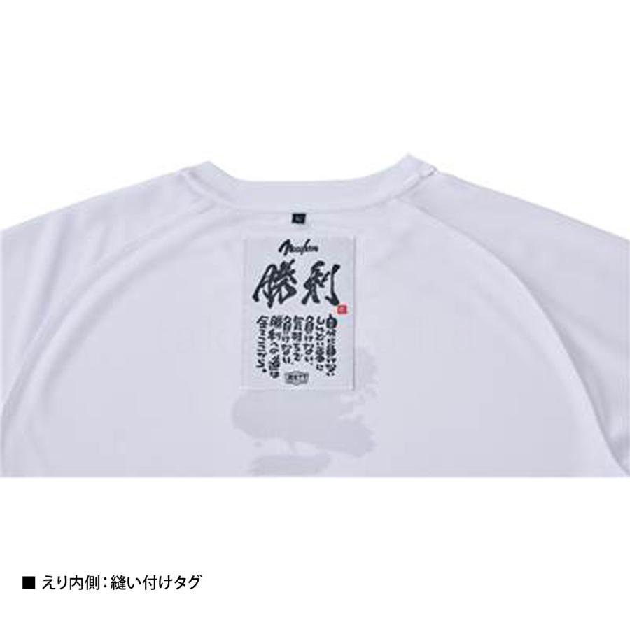 ゼット Tシャツ メンズ 上 ZETT 半袖 ゆったり 吸汗 速乾 野球 ベースボール ビッグロゴ MOOCHAN ビッグシルエットTシャツ ゆったり BOT27101 新作｜takespo｜13