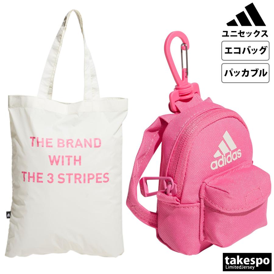 アディダス エコバッグ ユニセックス adidas パッカブル 買い物バッグ パッカブルエコバッグ BUZ87 新作｜takespo｜15