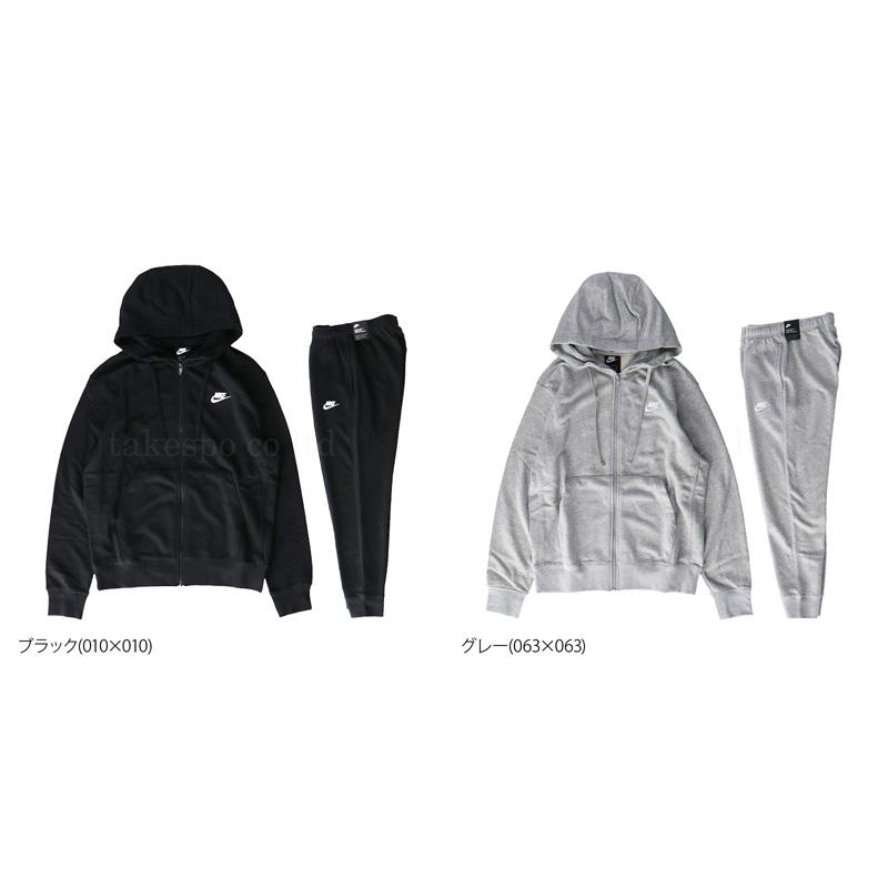 NIKE ナイキ スウェット メンズ 上下 セットアップ 冬 NIKE ナイキ スウェット メンズ 上下 セットアップ 冬
