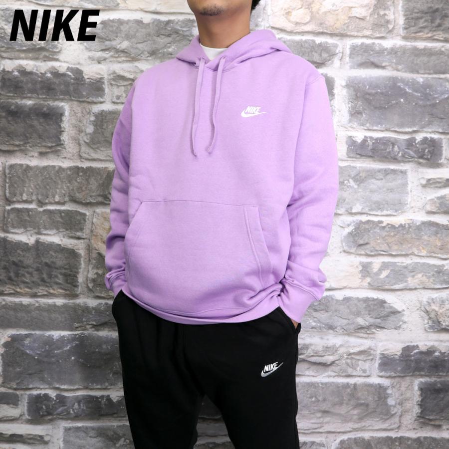 ナイキ スウェット メンズ 上下 Nike パーカー フーディ 保温 パーカー パンツ トレーニングウェア Bv2655 Ppl 送料無料 新作 限定ジャージのタケスポ 通販 Paypayモール