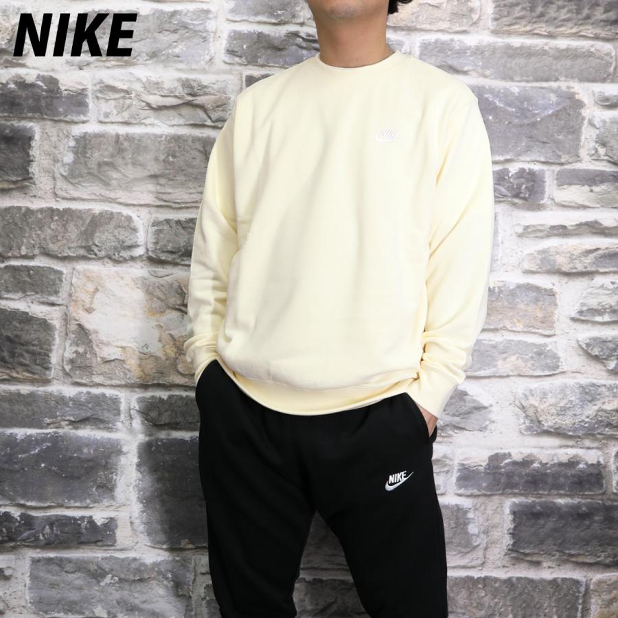 ナイキ スウェット メンズ 上下 Nike トレーナー ロゴ ワンポイント クルーネック トレーニングウェア クラブ フレンチテリー Bv2667 送料無料 新作 限定ジャージのタケスポ 通販 Paypayモール