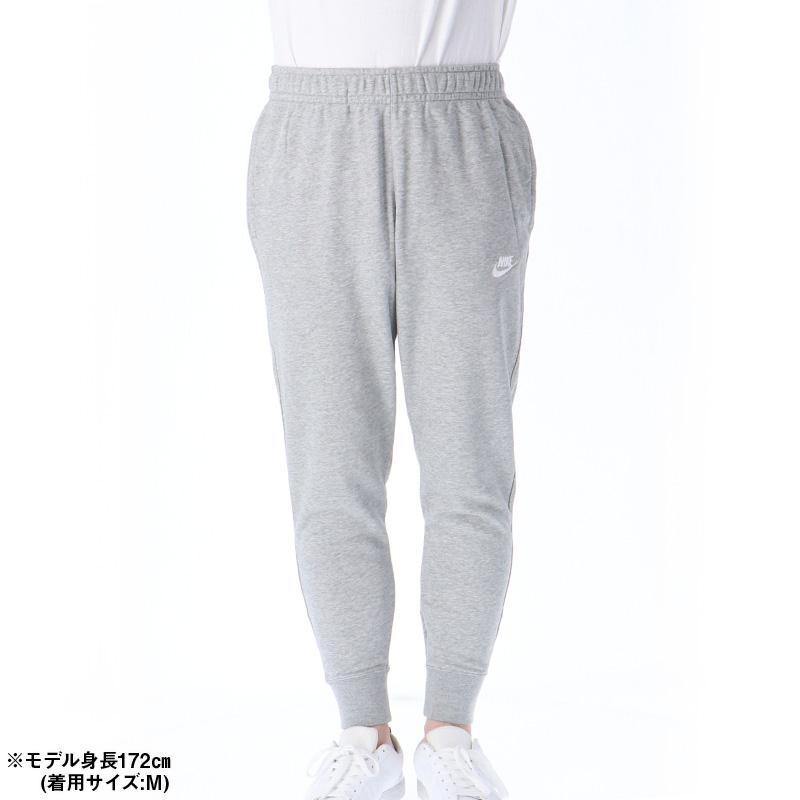 ナイキ スウェットパンツ メンズ 下 NIKE トレーニングウェア クラブ 