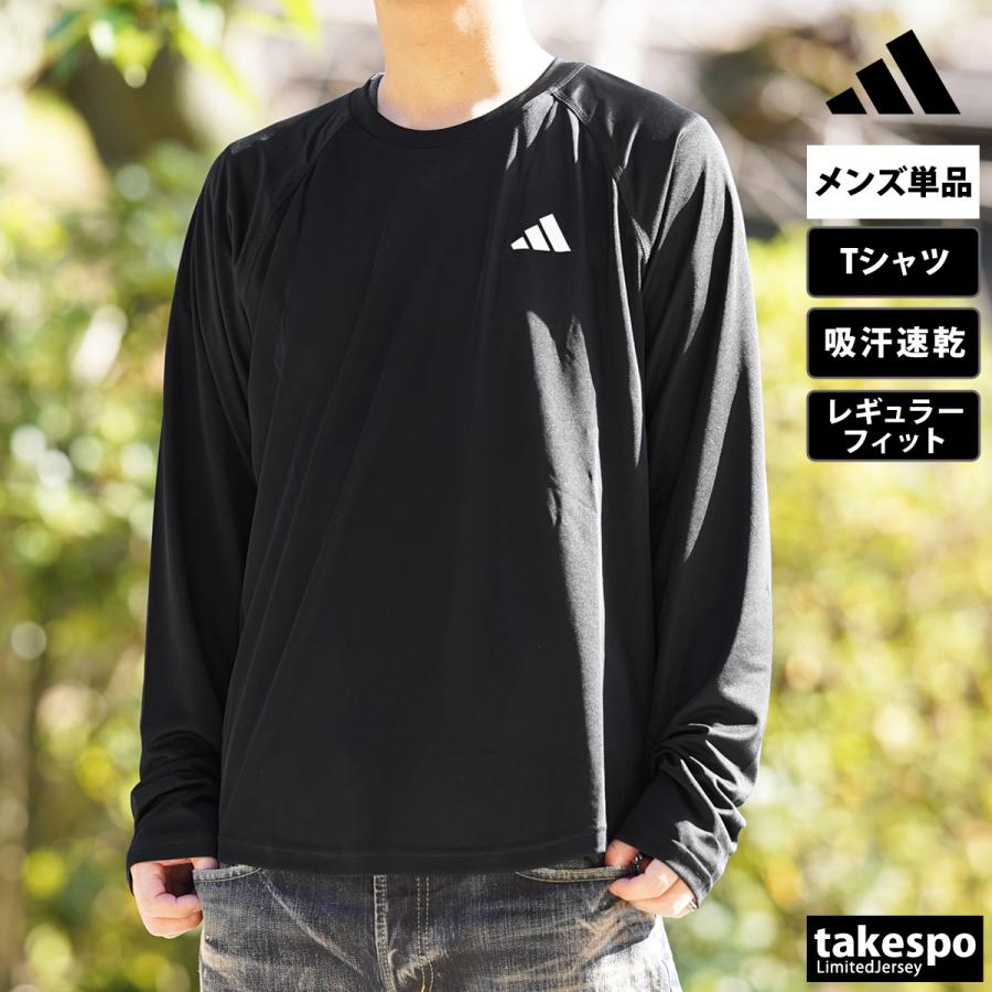 adidas アディダス Tシャツ メンズ 上 長袖 吸汗 速乾 テニス adidas アディダス Tシャツ メンズ 上 長袖 吸汗 速乾 テニス