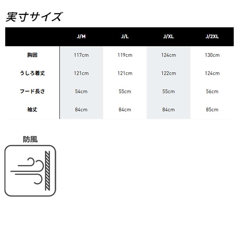 adidas（アディダス） ベンチコート メンズ ブランド adidas BW566