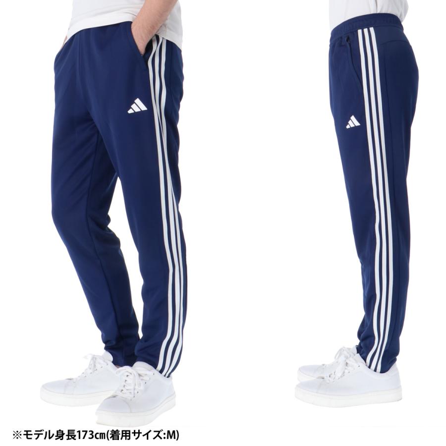 adidas ジャージ 下 メンズ アディダス ロングパンツ エッセンシャルズ