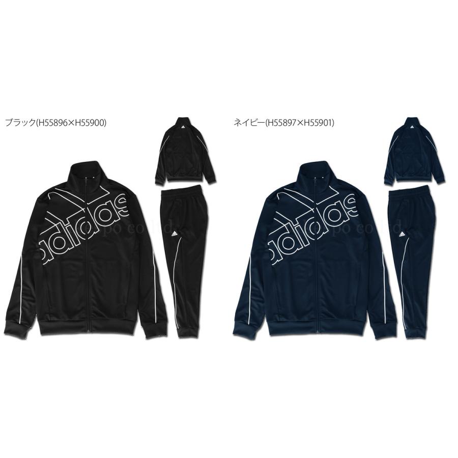 アディダス ジャージ メンズ 上下 Adidas ビッグロゴ ウォームアップ トレーニングウェア C10 送料無料 あすつく 限定 限定ジャージのタケスポ 通販 Paypayモール