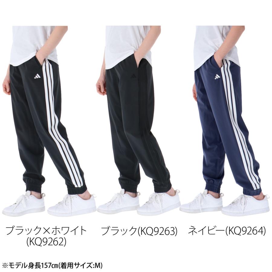 adidas アディダス ジャージパンツ 3点セット レディースLサイズ adidas（アディダス） ジャージ 下 レディース ロングパンツ ジャージ