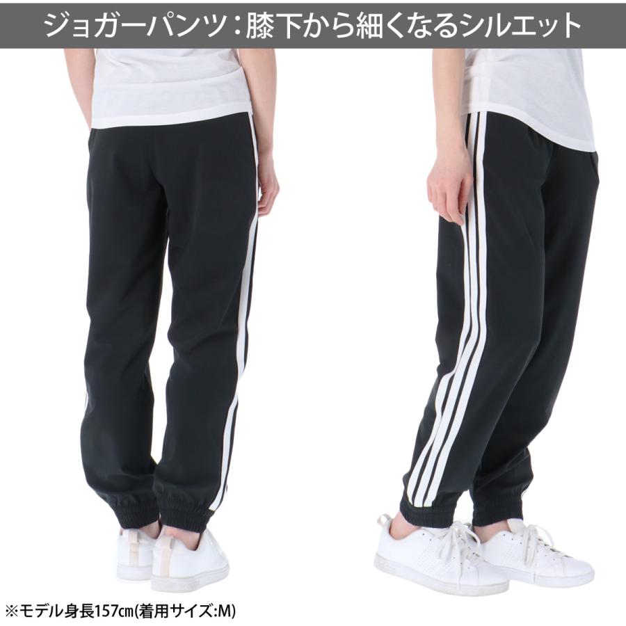 adidas（アディダス） ジャージ 下 レディース ロングパンツ ジャージ
