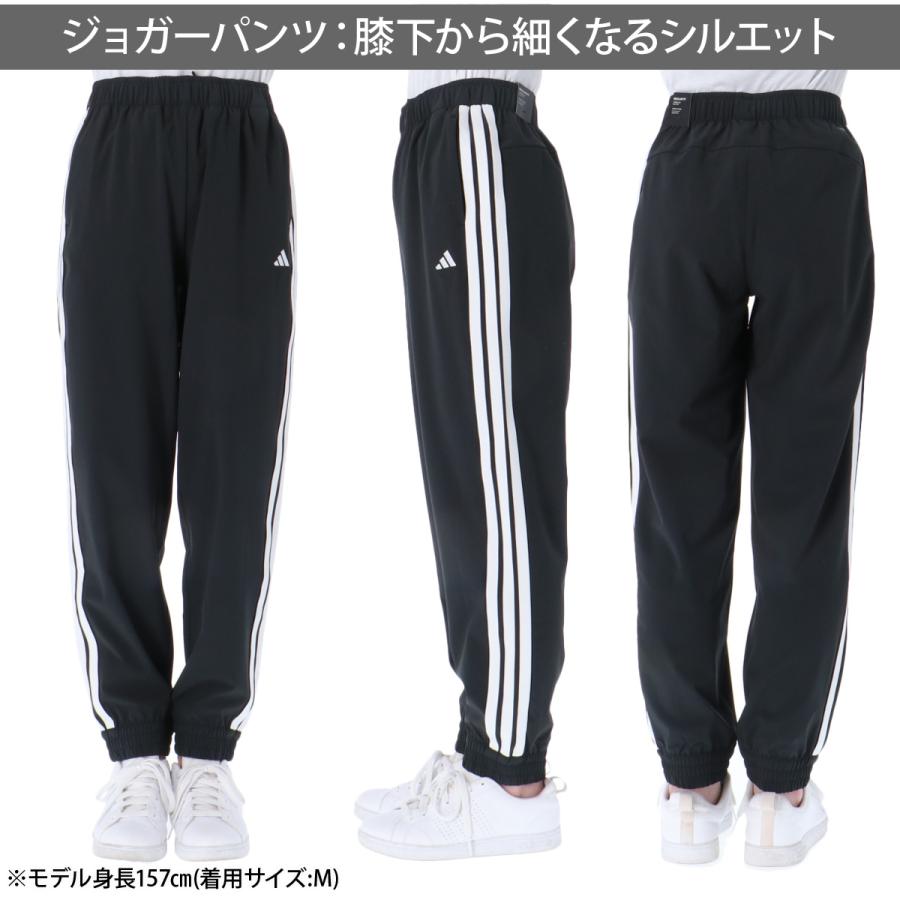 adidas（アディダス） ジャージ 下 レディース ロングパンツ ジャージ