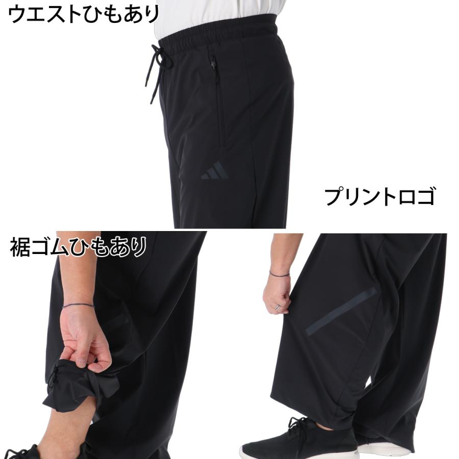 adidas（アディダス） ZNE 送料無料 ウインドブレーカー 上下