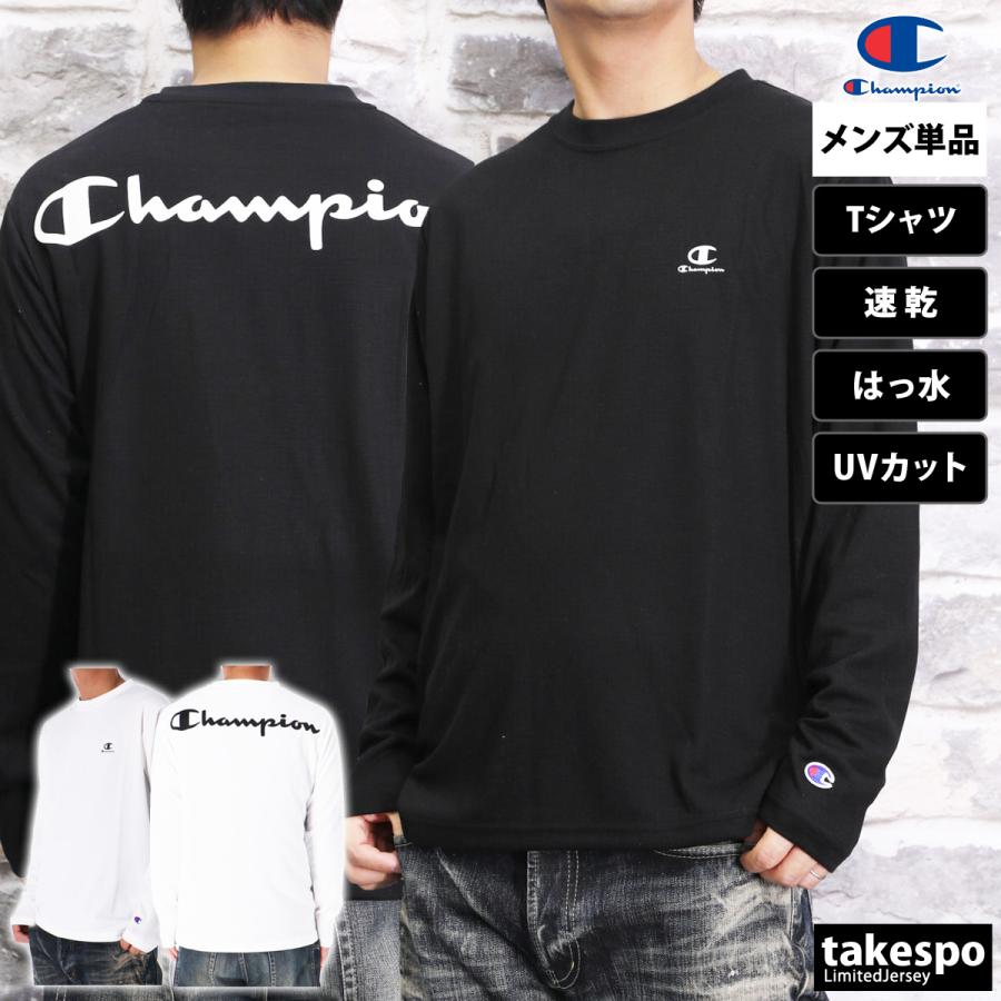 Champion チャンピオン 長袖Tシャツ メンズ 上 LONG SLEEVE T-SH Champion チャンピオン 長袖Tシャツ メンズ 上 LONG SLEEVE T-SH