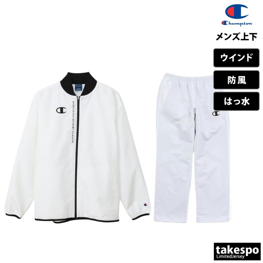 Champion チャンピオン ウインドブレーカー上下 メンズ Champion チャンピオン ウインドブレーカー上下 メンズ