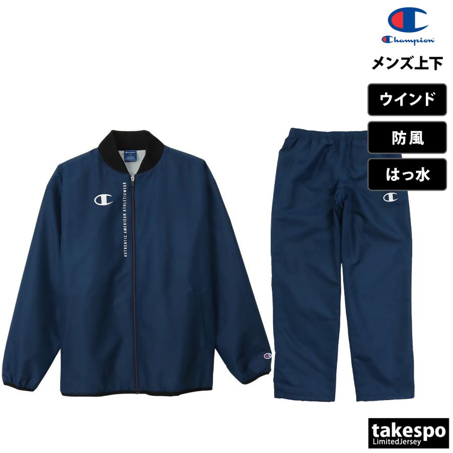 Champion チャンピオン ウインドブレーカー メンズ 上下 Champion チャンピオン ウインドブレーカー メンズ 上下