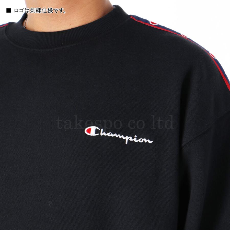 Champion（チャンピオン） スウェット 上下 メンズ セットアップ