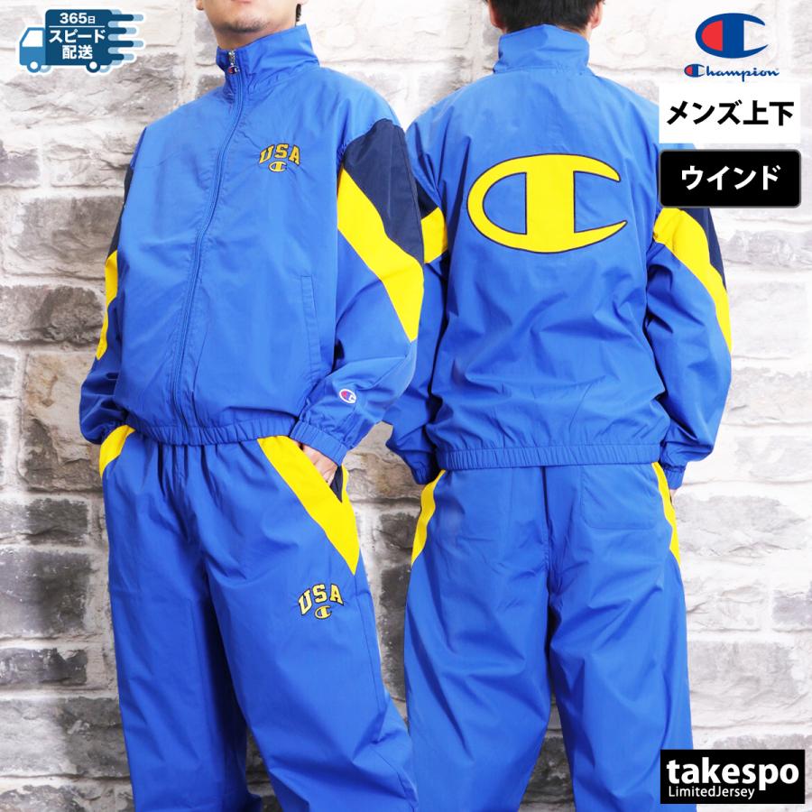 Champion チャンピオン ウインドブレーカー上下 メンズ Champion チャンピオン ウインドブレーカー上下 メンズ