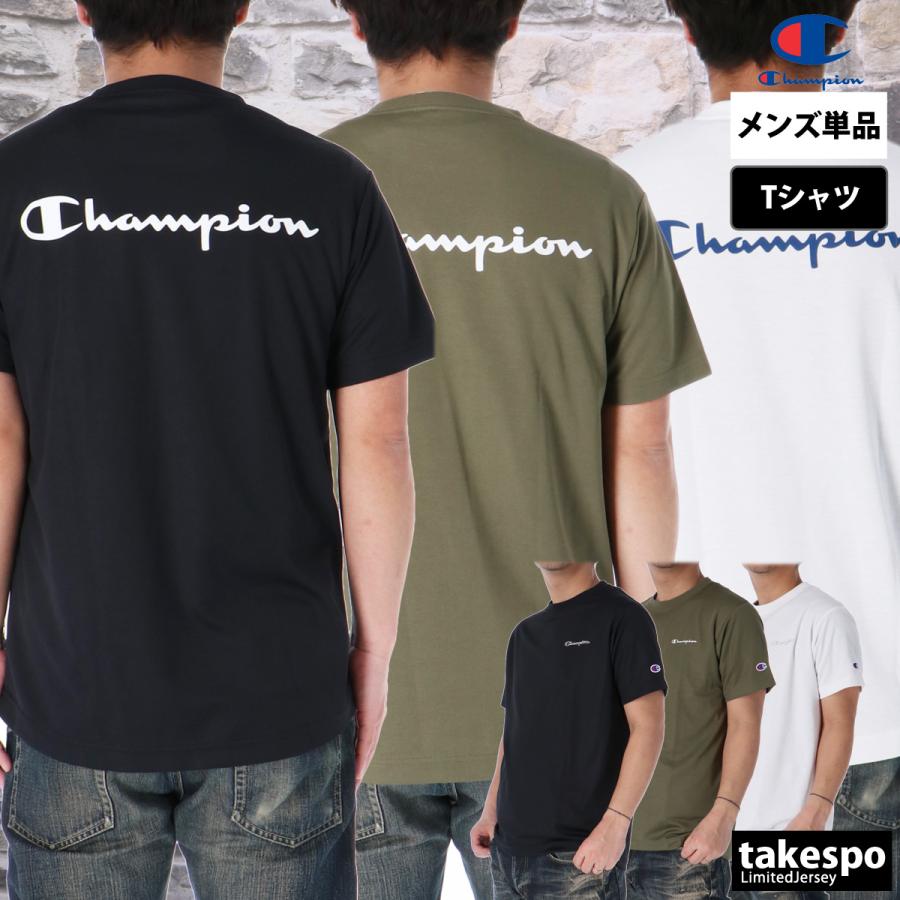 Champion（チャンピオン） Tシャツ メンズ 半袖 吸汗 速乾 吸水
