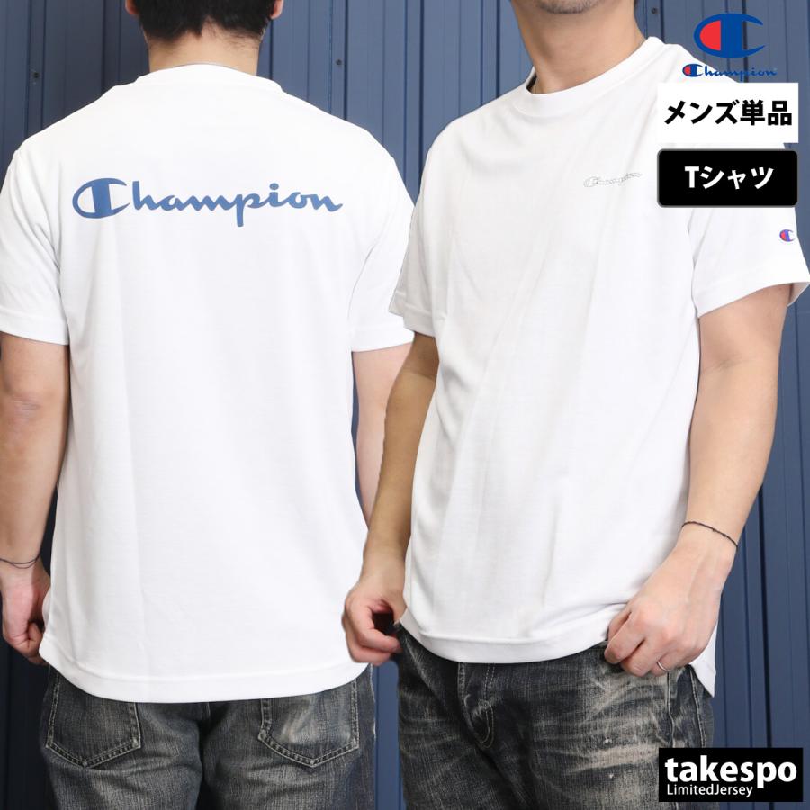 Champion（チャンピオン） Tシャツ メンズ 半袖 吸汗 速乾 吸水