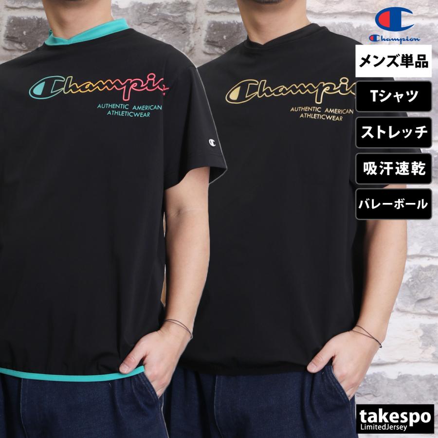 全日本スーパーカレッジバレーボール CHAMPIONSシャツ Champion（チャンピオン） Tシャツ メンズ 半袖 吸汗 速乾 吸水